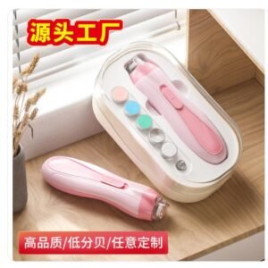 Safe Automatic Electric Nail File & Care Kit